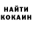 КЕТАМИН VHQ Vitya Petrenko