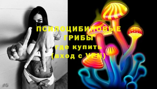 гашиш Козельск
