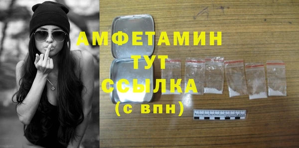 mdma Козловка