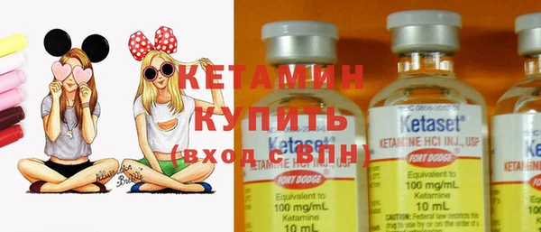 mdma Козловка