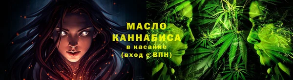 гашиш Козельск