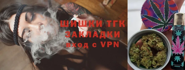 mdma Козловка