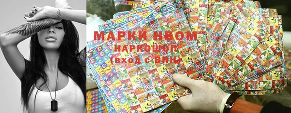 гашиш Козельск