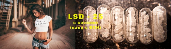 эйфоретик Кодинск