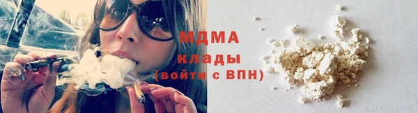 гашиш Козельск