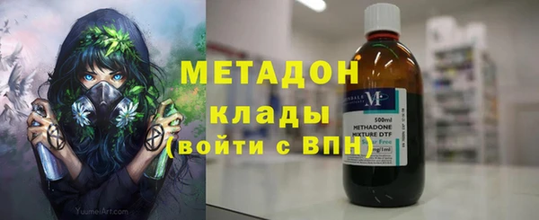 ECSTASY Краснослободск