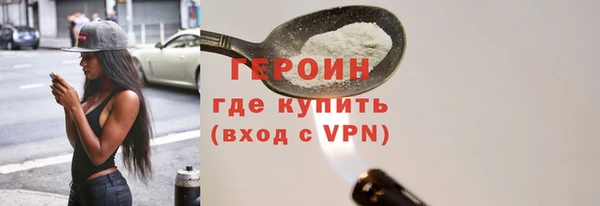 эйфоретик Кодинск