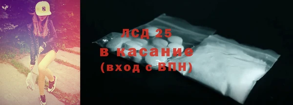 гашиш Козельск