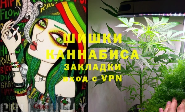кокаин Новочеркасск