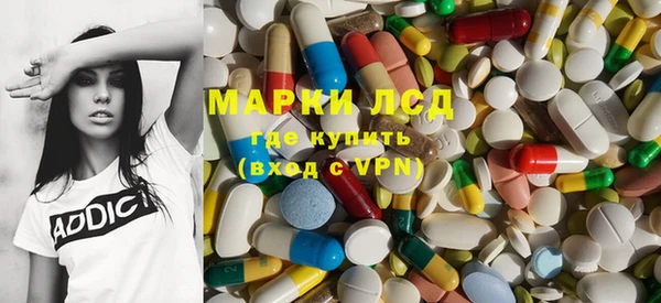 эйфоретик Кодинск