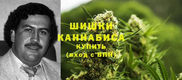 mdma Козловка