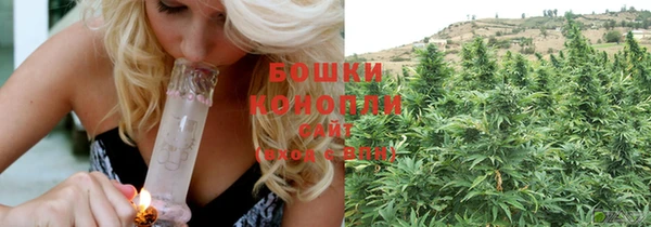 гашиш Козельск