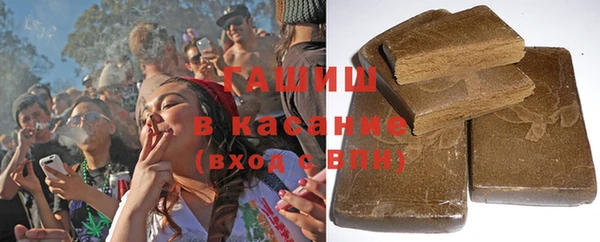 экстази Уссурийск