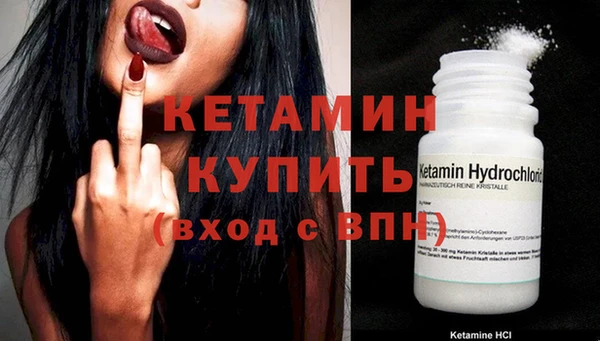 mdma Козловка
