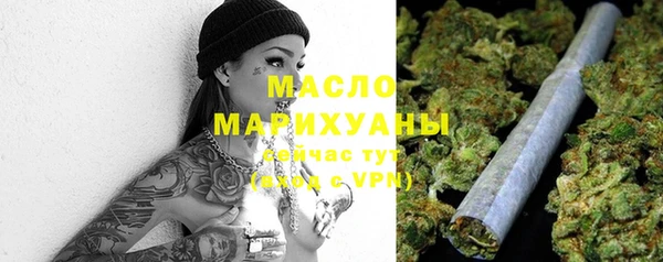 спиды Киренск