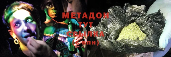 2c-b Краснотурьинск