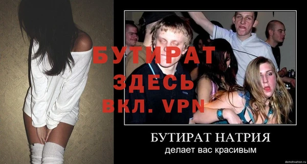 mdma Козловка