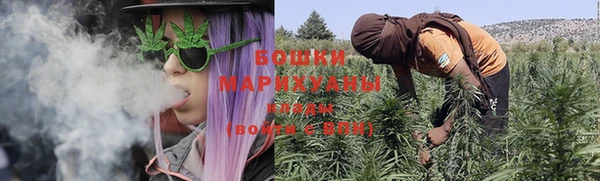 гашиш Козельск