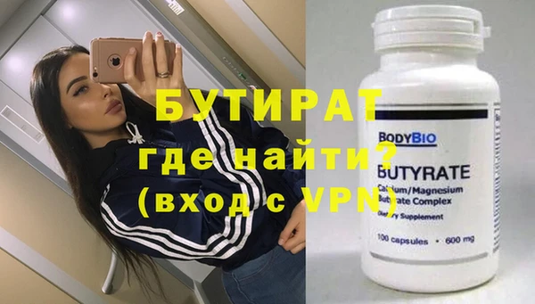 mdma Козловка
