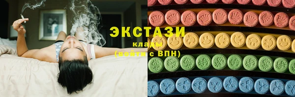 apvp Киреевск