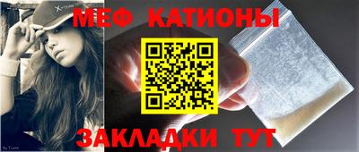 первитин Дубна