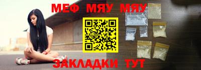 синтетический гашиш Апрелевка