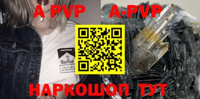 первитин Дубна