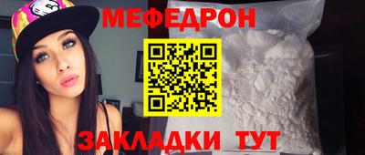 синтетический гашиш Апрелевка