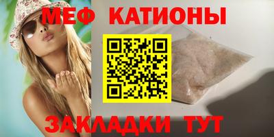 первитин Дубна