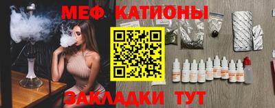 каннабис Донской