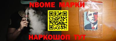 прущие грибы Донецк