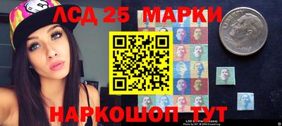каннабис Донской