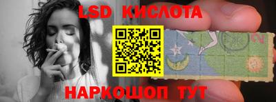 каннабис Донской