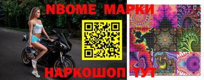 первитин Дубна