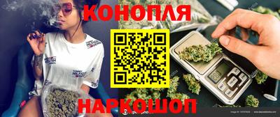 прущие грибы Донецк