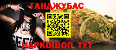 первитин Дубна