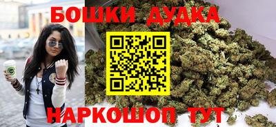 первитин Дубна