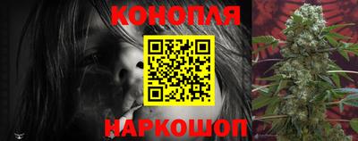 синтетический гашиш Апрелевка