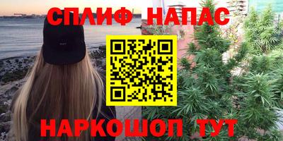 первитин Дубна