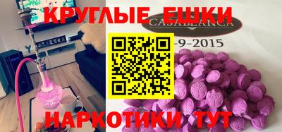 первитин Дубна