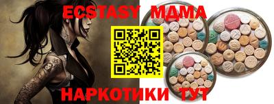каннабис Донской