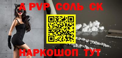 первитин Дубна