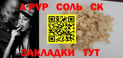 первитин Дубна