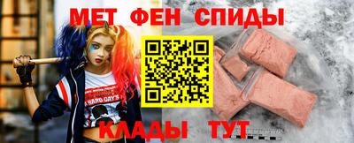 каннабис Донской