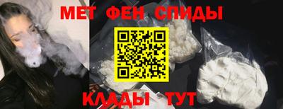 каннабис Донской