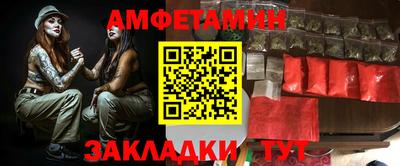 каннабис Донской