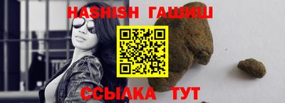 каннабис Донской
