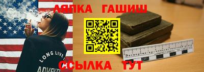 каннабис Донской