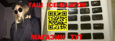 каннабис Донской