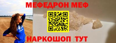 каннабис Донской